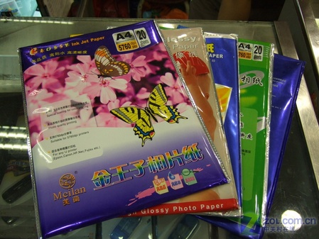 最新资讯 第102页