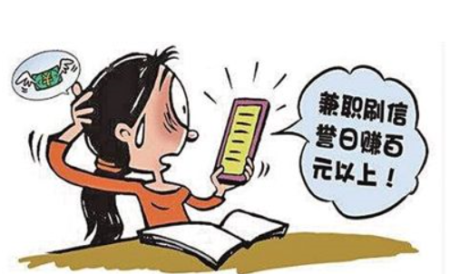 游戏专题 第94页