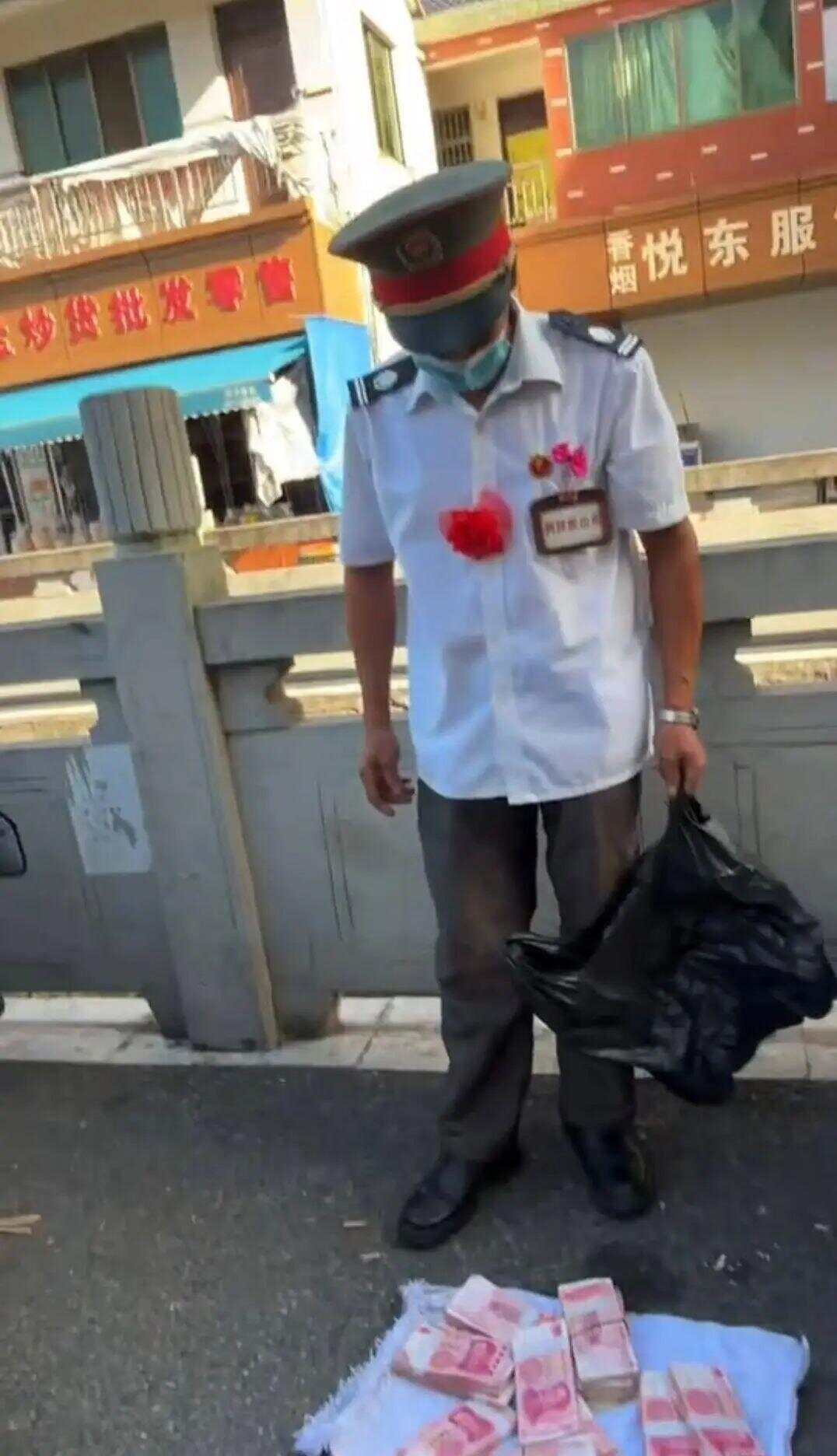 港澳新闻 第93页