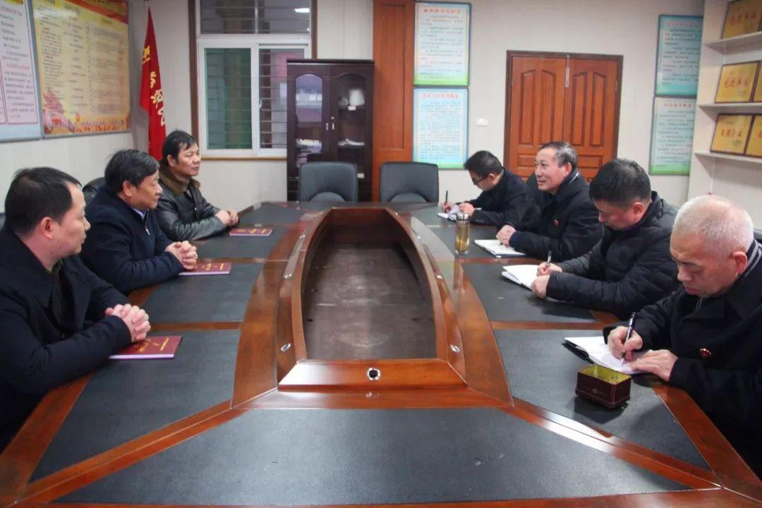 娱乐生活 第35页