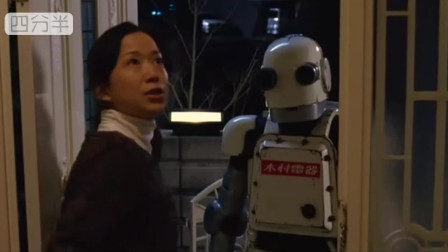 娱乐生活 第28页