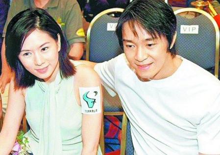 娱乐生活 第25页