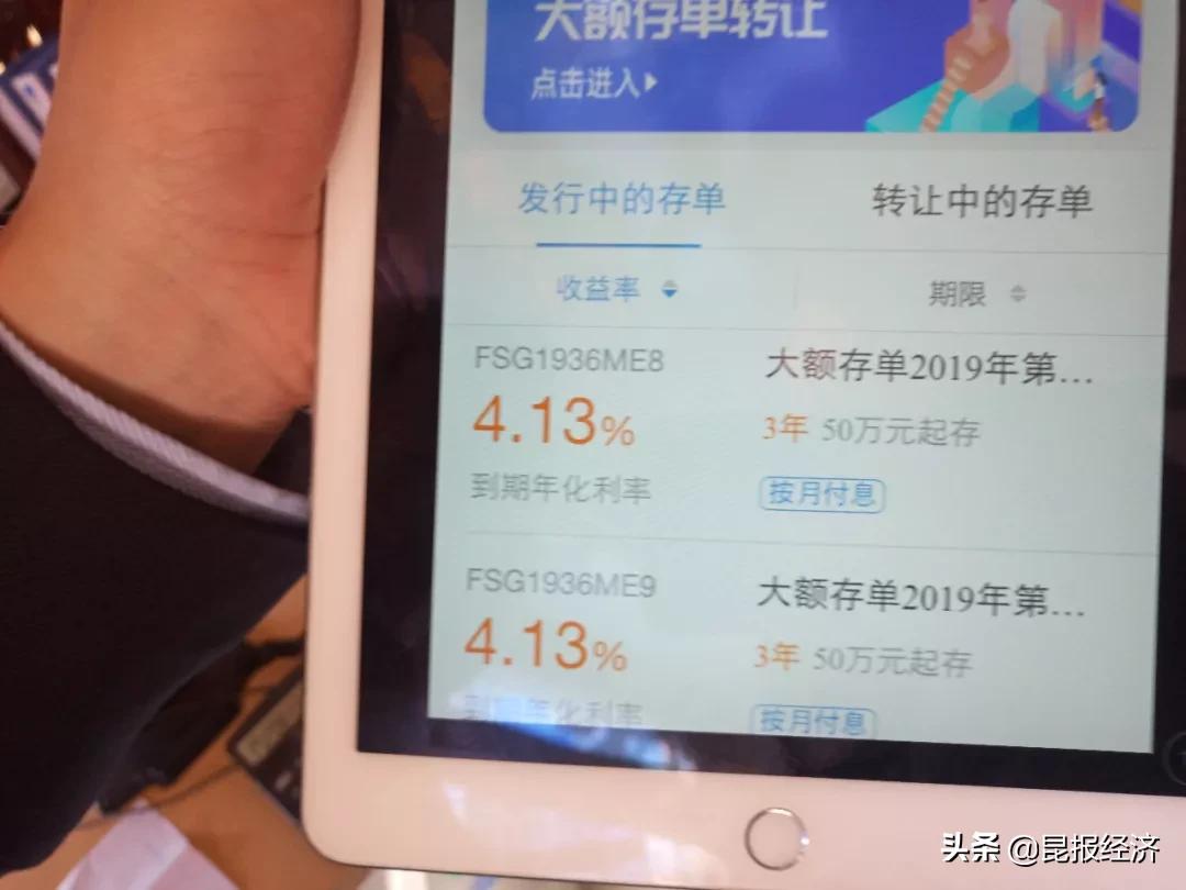 游戏专题 第15页