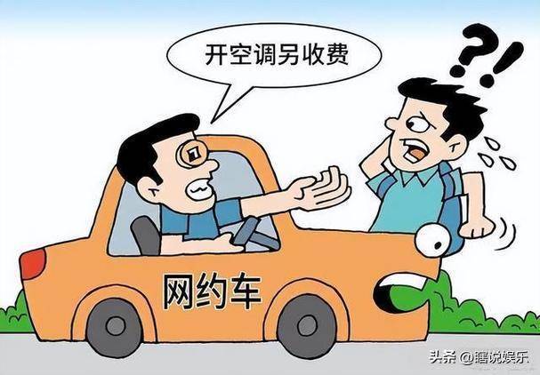 最新资讯 第4页