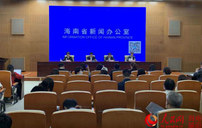 海南省发改委副书记海南省发改委副书记，推动地方经济发展，展现领导风采